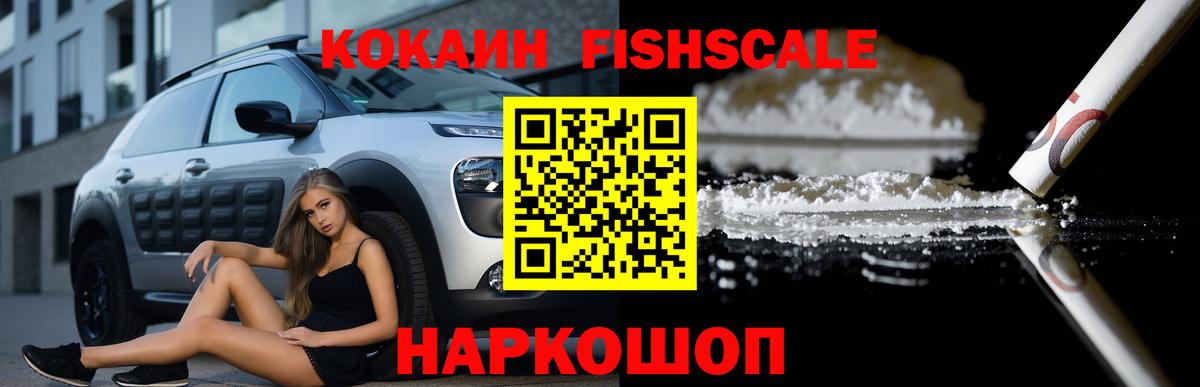 Кокаин Боливия Кандалакша