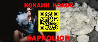 альфа пвп VHQ Кингисепп