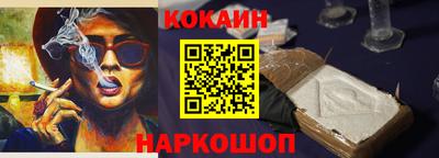 экстази Кимры