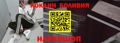 прущие грибы Усть-Джегута