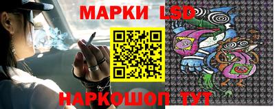 экстази Кимры