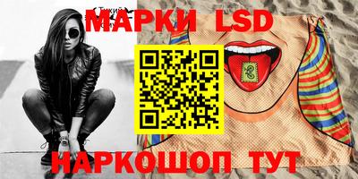 альфа пвп VHQ Кингисепп