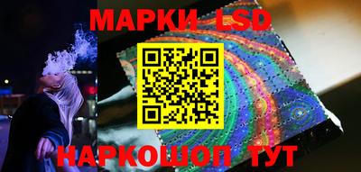 экстази Кимры