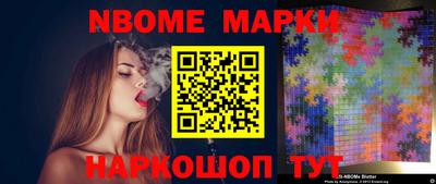 альфа пвп VHQ Кингисепп