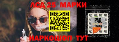 экстази Кимры