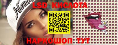 альфа пвп VHQ Кингисепп