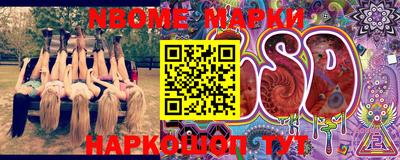 экстази Кимры