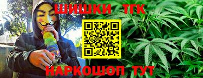 альфа пвп VHQ Кинель
