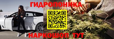альфа пвп VHQ Кинель