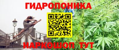 альфа пвп VHQ Кинель