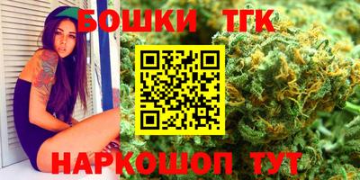 альфа пвп VHQ Кингисепп
