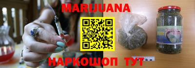альфа пвп VHQ Кинель
