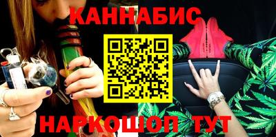 экстази Кимры