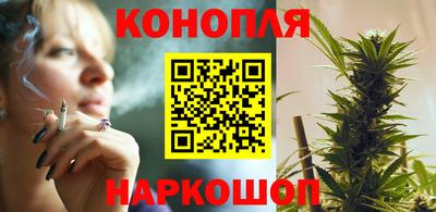 альфа пвп VHQ Кингисепп