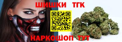 альфа пвп VHQ Кингисепп