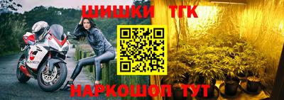 альфа пвп VHQ Кинель