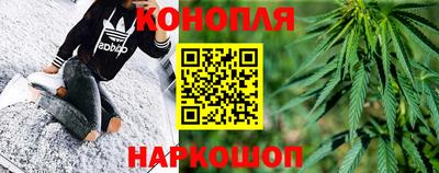 экстази Кимры