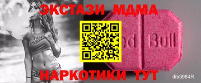 альфа пвп VHQ Кинель