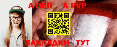 экстази Кимры