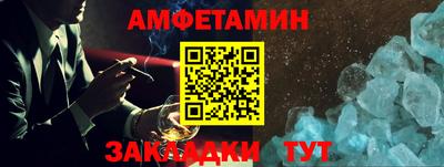 экстази Кимры