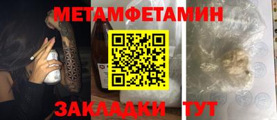экстази Кимры