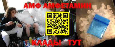 экстази Кимры