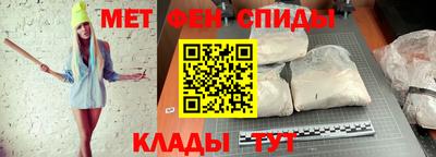 экстази Кимры