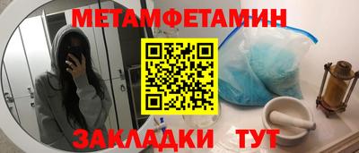 экстази Кимры