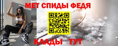 альфа пвп VHQ Кинель