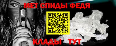 альфа пвп VHQ Кингисепп