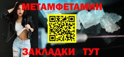 альфа пвп VHQ Кинель
