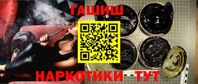 экстази Кимры