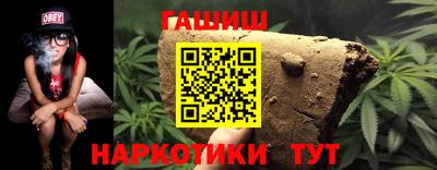 экстази Кимры