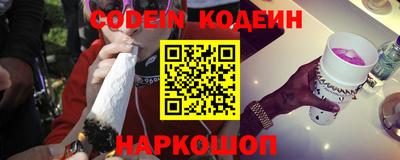 экстази Кимры