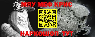 экстази Кимры