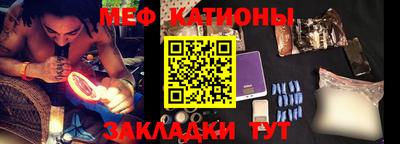 альфа пвп VHQ Кинель